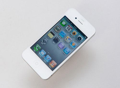 iPhone 4 weiß Frontansicht