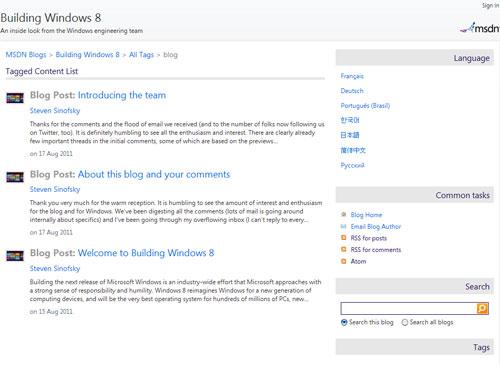 Windows 8 Blog