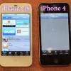 YouTube Video: iPhone 4S und 
