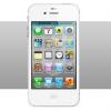 Untethered iOS 5.0.1 Jailbreak für 