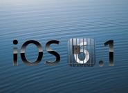 iPhone 5: Aussichten auf erfolgreichen