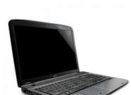 Acer Aspire 5738PB Notebook mit 