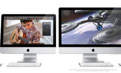 Apple iMac PCs mit 21.5