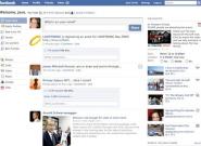 Facebook verbessert Datensicherheit und Datenschutz