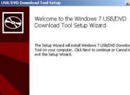 Win7 USB/DVD-Tool WUDT von Microsoft 
