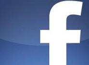Facebook: Alte und neue Privatsphäre 