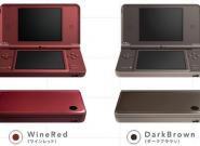 Nintendo DSi XL: Die Riesen-Spielekonsole 