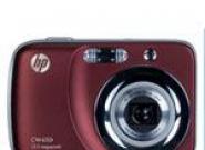 Günstige neue HP Kameras and 