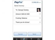iPhone PayPal App macht mobile