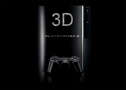 PlayStation 3D