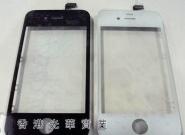 iPhone 4G in weiß: Neues