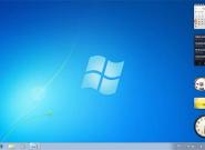 Anleitung: Von Windows 7 Starter 