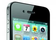 iPhone 4: Multitasking für alte
