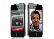 Apple: iPhone 4 Bestellungen brechen