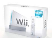 Nintendo Wii 2 bringt 3D-Unterstützung 