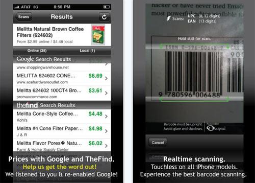 eBay bar Code Scanner