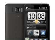 Schnäppchen: Günstiges HTC HD2 Touchhandy 