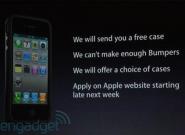 Kostenlose iPhone 4 Schutzhüllen kosten 