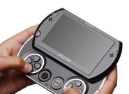 Sony PSP Go 2 soll 