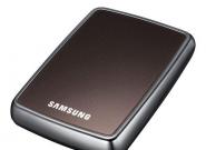 Günstige Externe USB 2.0 Festplatte