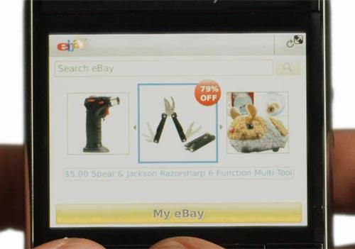 ebay.de unterwegs
