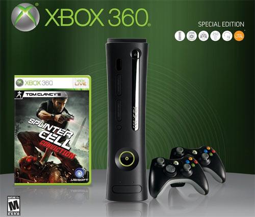 Xbox 360 Elite