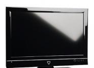 Günstiger Aldi LCD-Fernseher mit 26