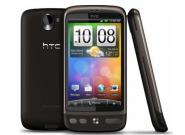 HTC Desire HD: Neues Smartphone 