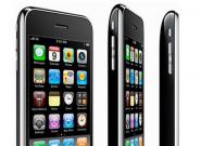 Spirit iPhone 4 und 3GS 