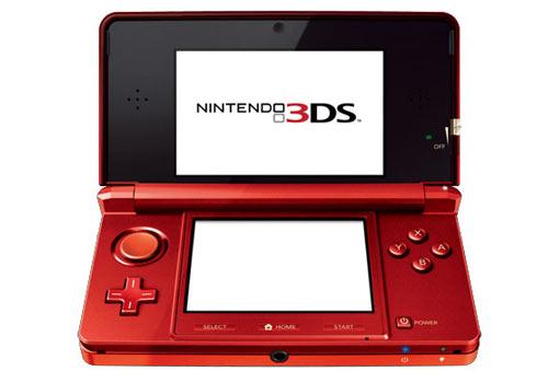  Nintendo 3DS 