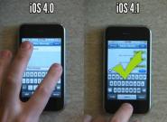 Geschwindigkeits-Test: iPhone 3G mit iOS 