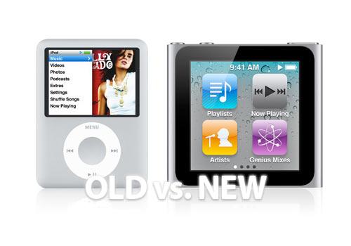 apple ipod nano old vs new