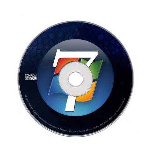 Windos Notfall CD