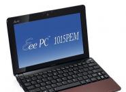 Asus Netbook Eee-PC 1015PEM mit 