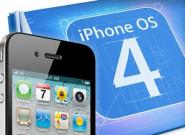 iOS 4.1 Jailbreak: Neue Sicherheitslücke