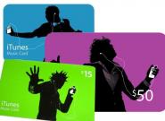 Frankreich subventioniert Musikdownloads und sponsert