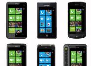 Windows Phone 7: Erfolg oder 