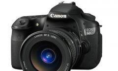Canon EOS 60D: Gute DSLR-Kamera