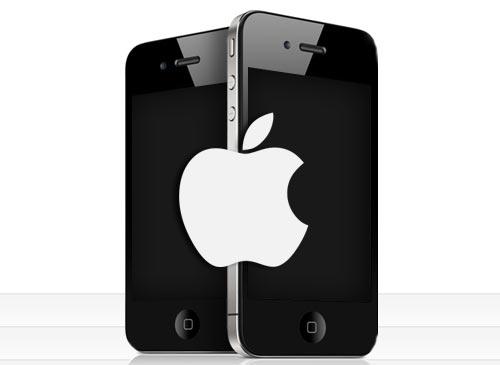apple store i phone 4