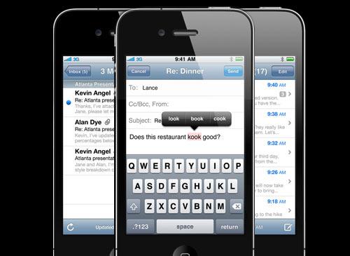 i phone 4 text