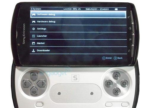 sony psp phone