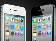 Kein iPhone 4 ohne Vertrag?