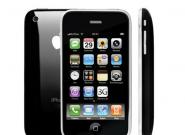 iPhone 3G ohne Vertrag unter