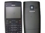 Blackberry Alternative: Das Nokia X2-01