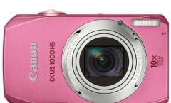 Review: Canon IXUS 1000 HS 