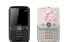 Günstige Dual-SIM-Handys im Blackberry-Design für 