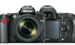 DSLR unter 700 Euro: Nikon 