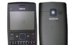Blackberry Alternative: Das Nokia X2-01