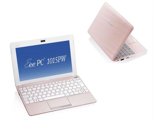 Asus Notebook Pink Vorder-Rückseiten Ansicht