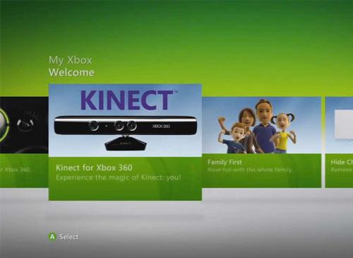 xbox 360 dashboard update